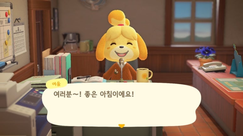 주식회사 해피홈 이미지