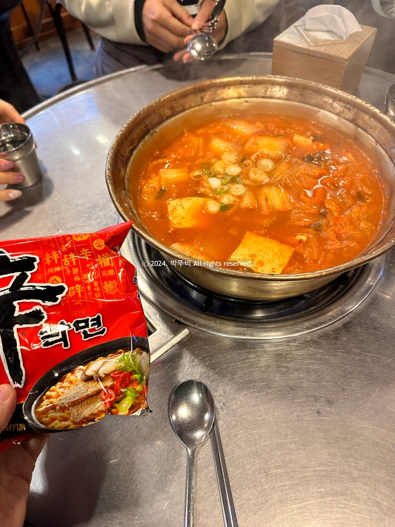 탕 직영점 사진 5