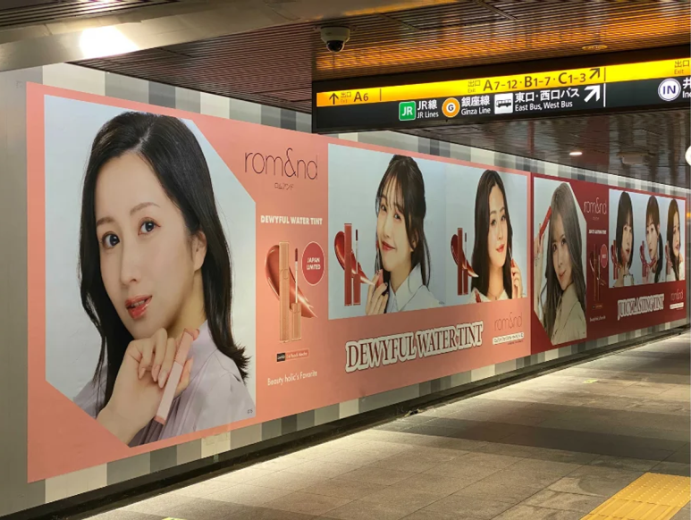 고려인삼사 이미지
