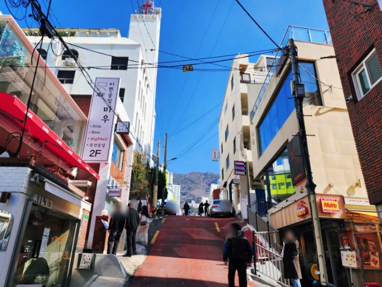 타코리타 전포 이미지