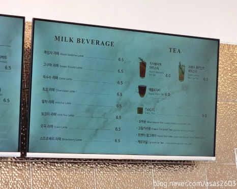 퍼스트 커피랩 동두천점 이미지
