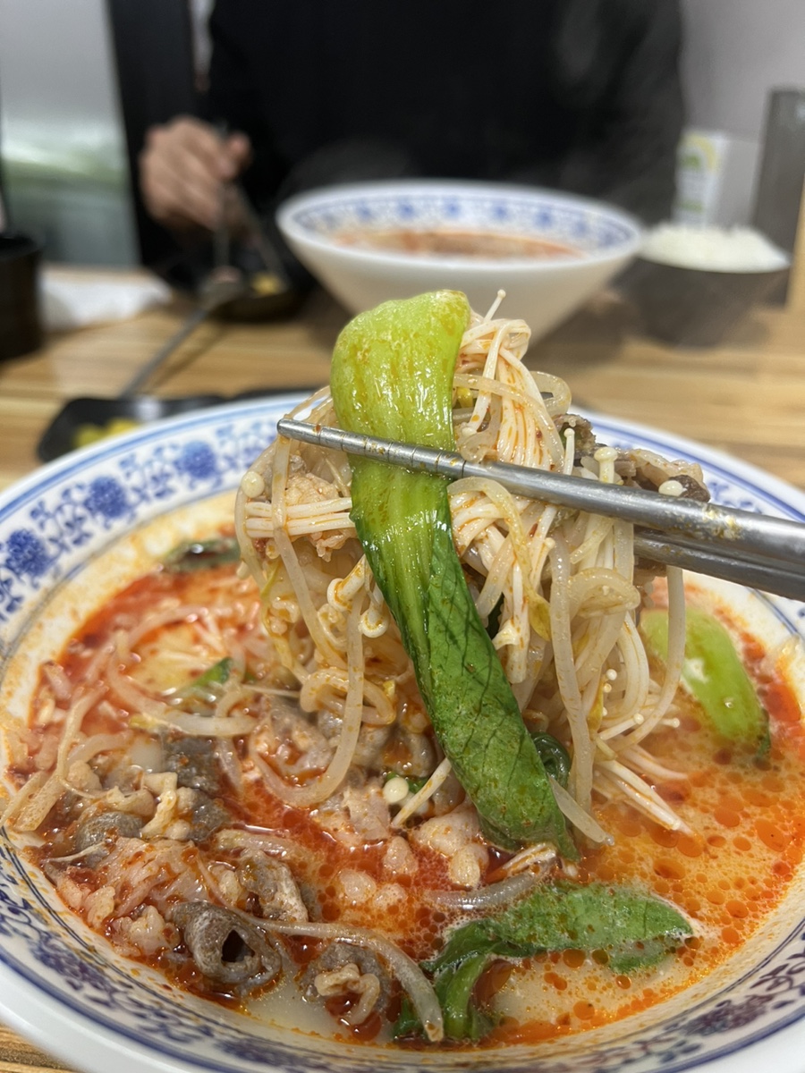 핫쿵푸마라탕 이미지