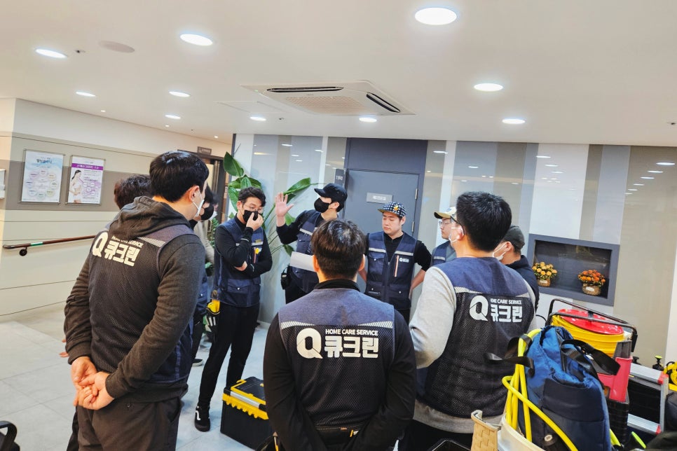 큐크린 이미지