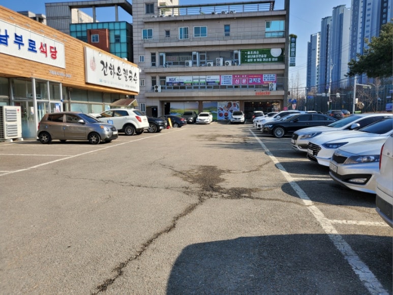 소들곱창 이미지