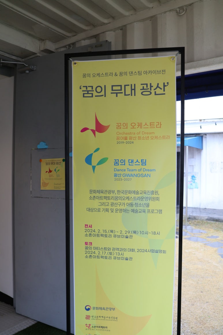 팀아카이브 이미지