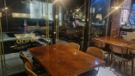 뚜에이오 이미지