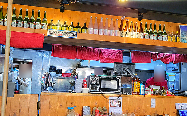 마시따초밥&이자카야 이미지