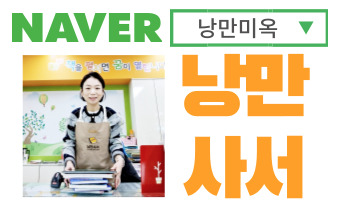 방긋네일 이미지