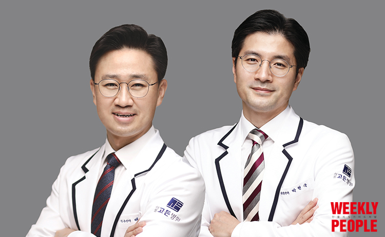 고든병원 이미지