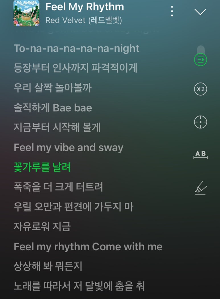 차이나소담 이미지