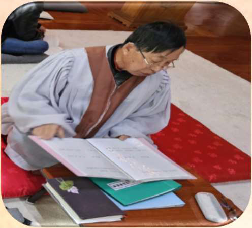 합동수도사 이미지