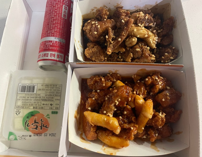 우라빠닭강정 이미지