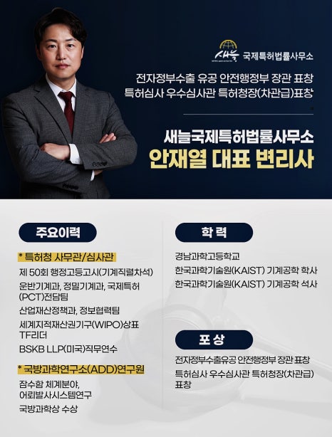 영판매 이미지