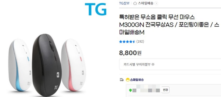 컴세상 이미지