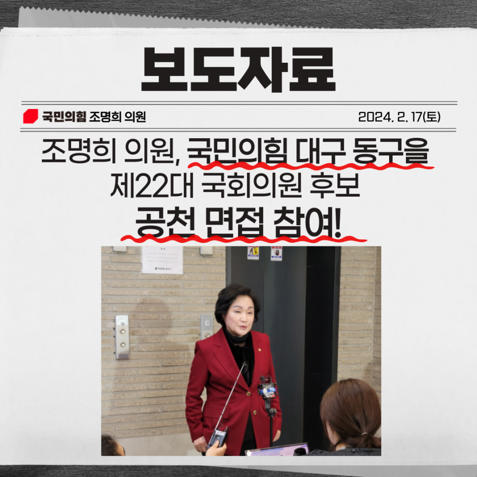 이-마스터치과의원 이미지