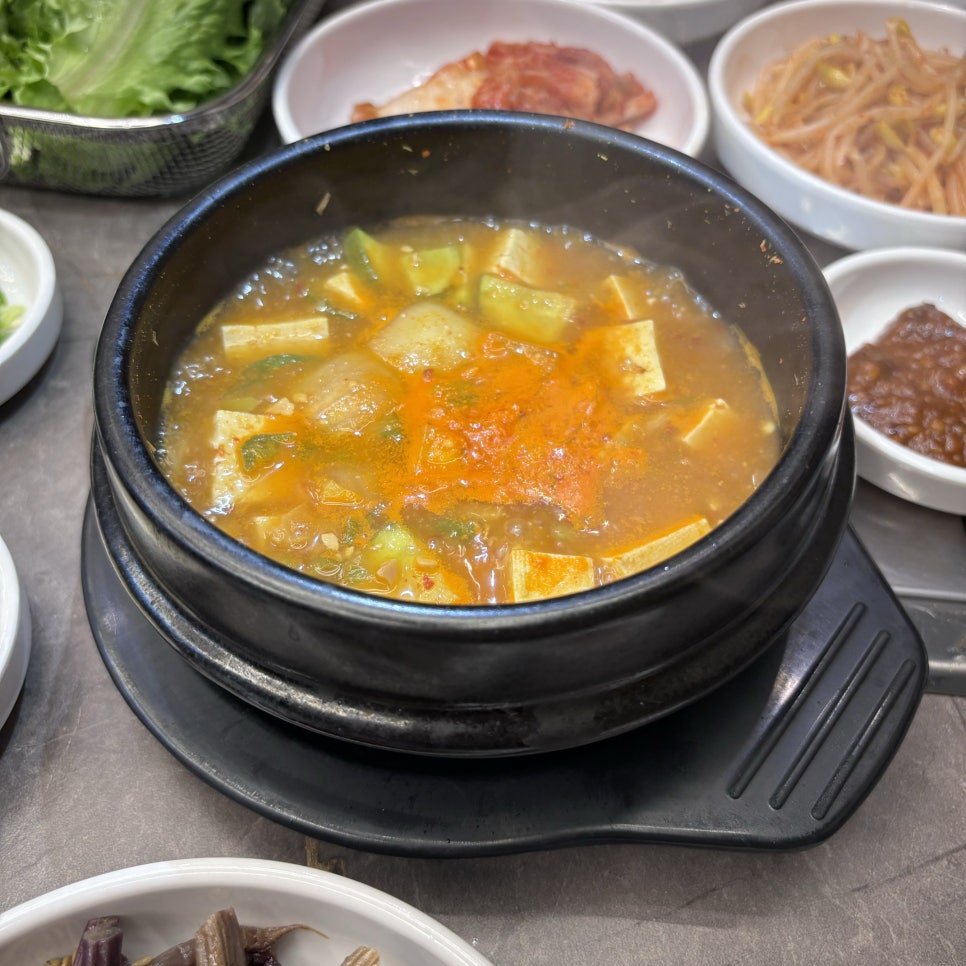 녹차 먹은 돼지 사진 6