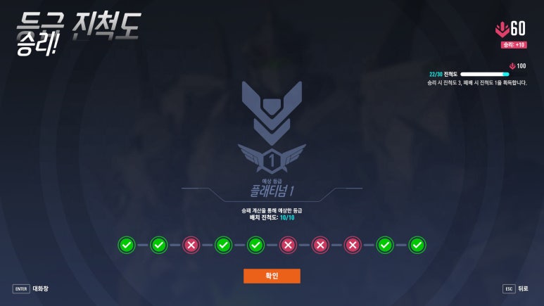 만땅PC 이미지