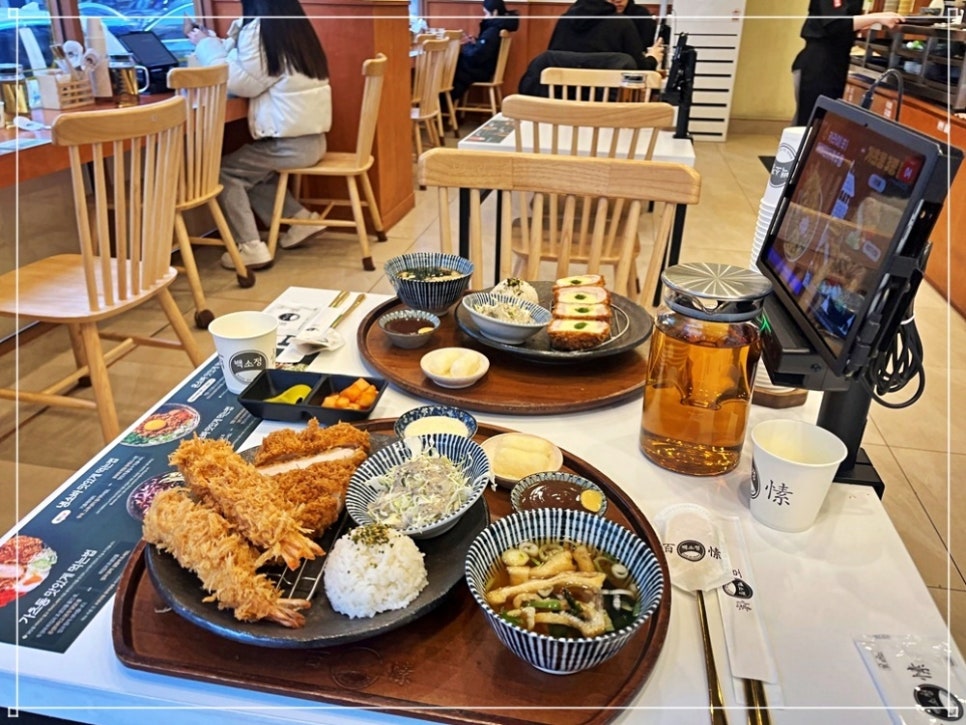 백소정 인천동춘점 이미지