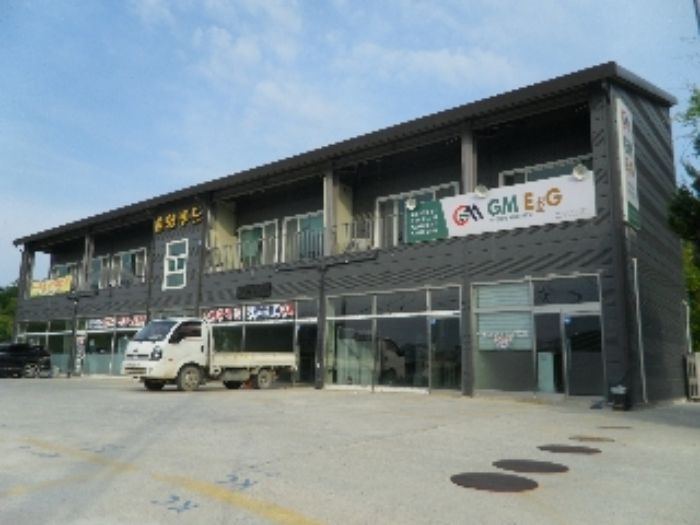 강릉원예농업협동조합 이미지