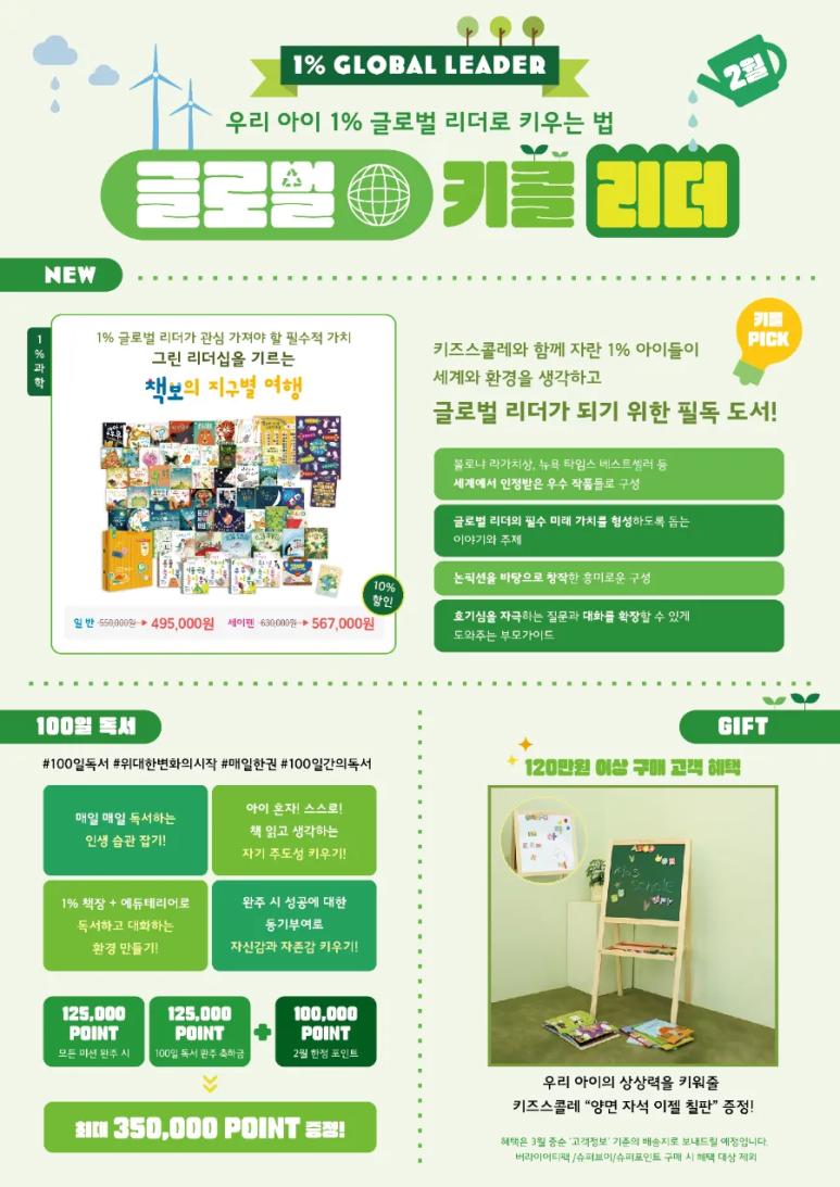 고고서점 이미지