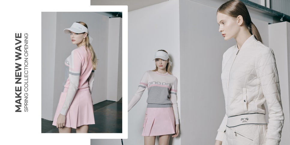 핑의정부 이미지