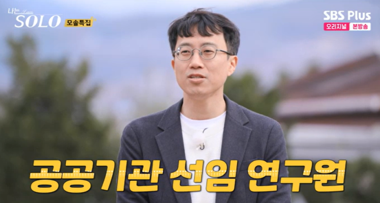 광수식품 이미지