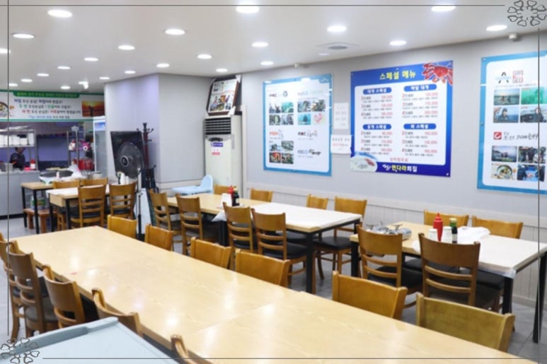 싱싱회식당 이미지