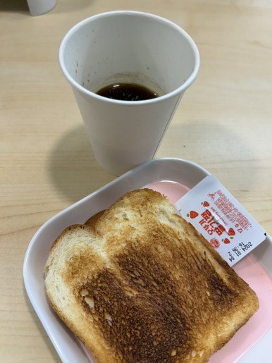 앤시오커피 이미지