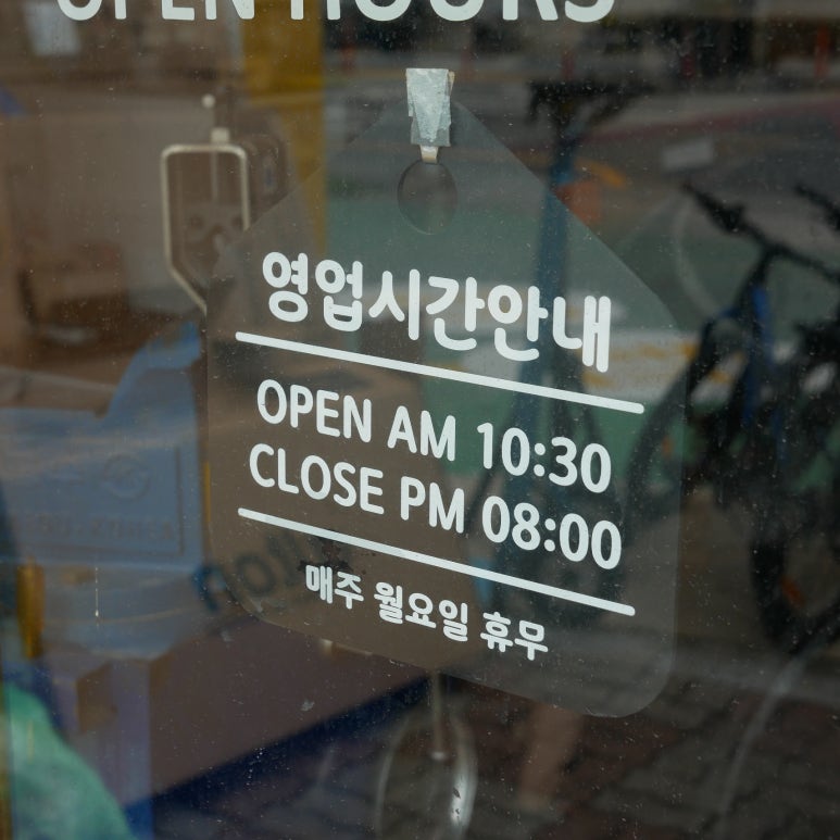 싼바이크 이미지
