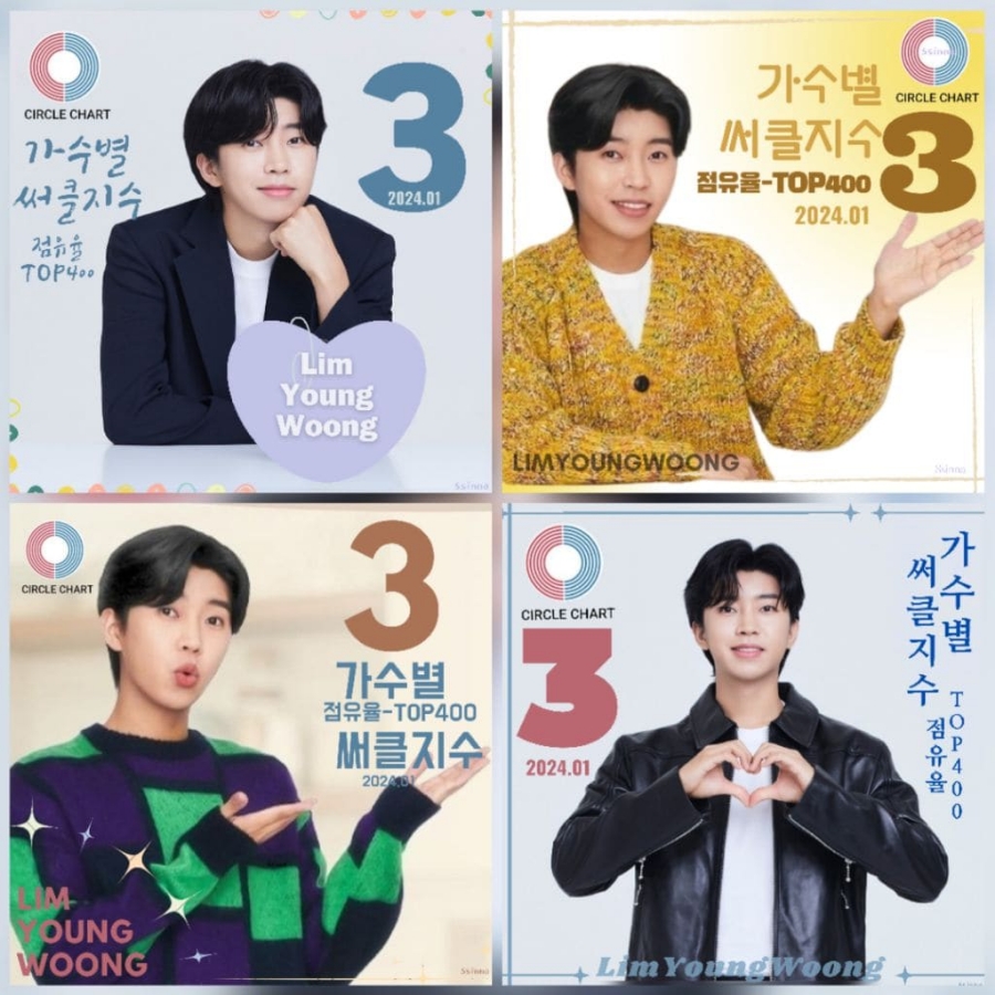 원탑(1TOP) 이미지