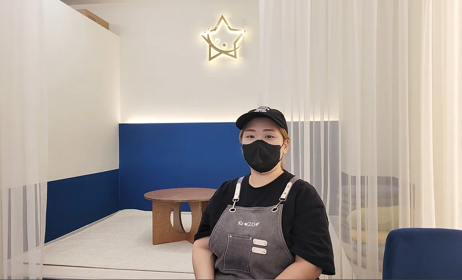 복고다방라포레점 이미지