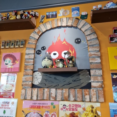 강남떡볶이 이미지