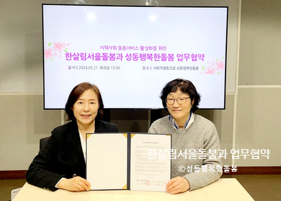 한돌기업 이미지
