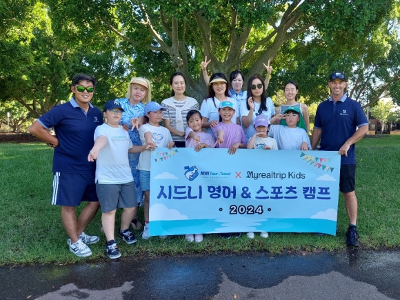 민투어트래블 이미지