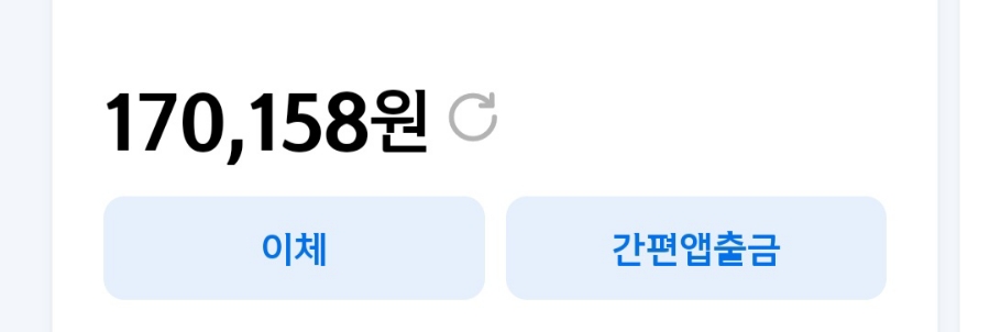 요고조고마켓 이미지