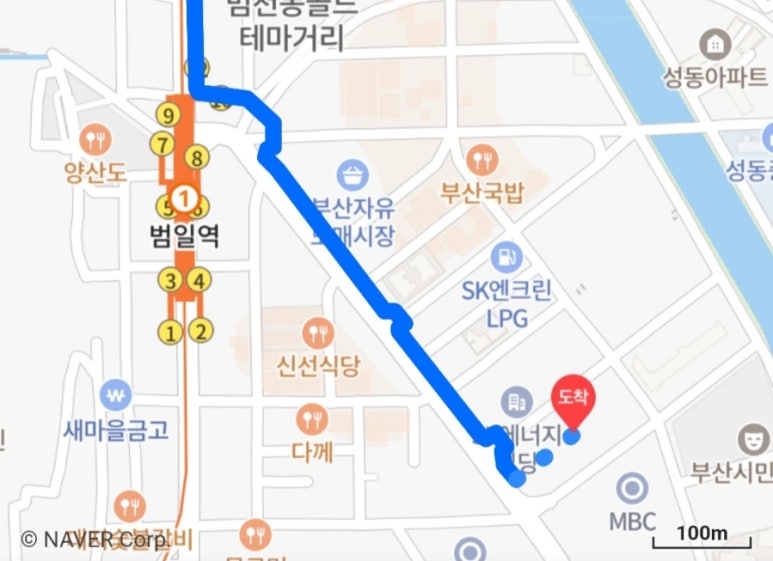 카페051동일타워점 이미지