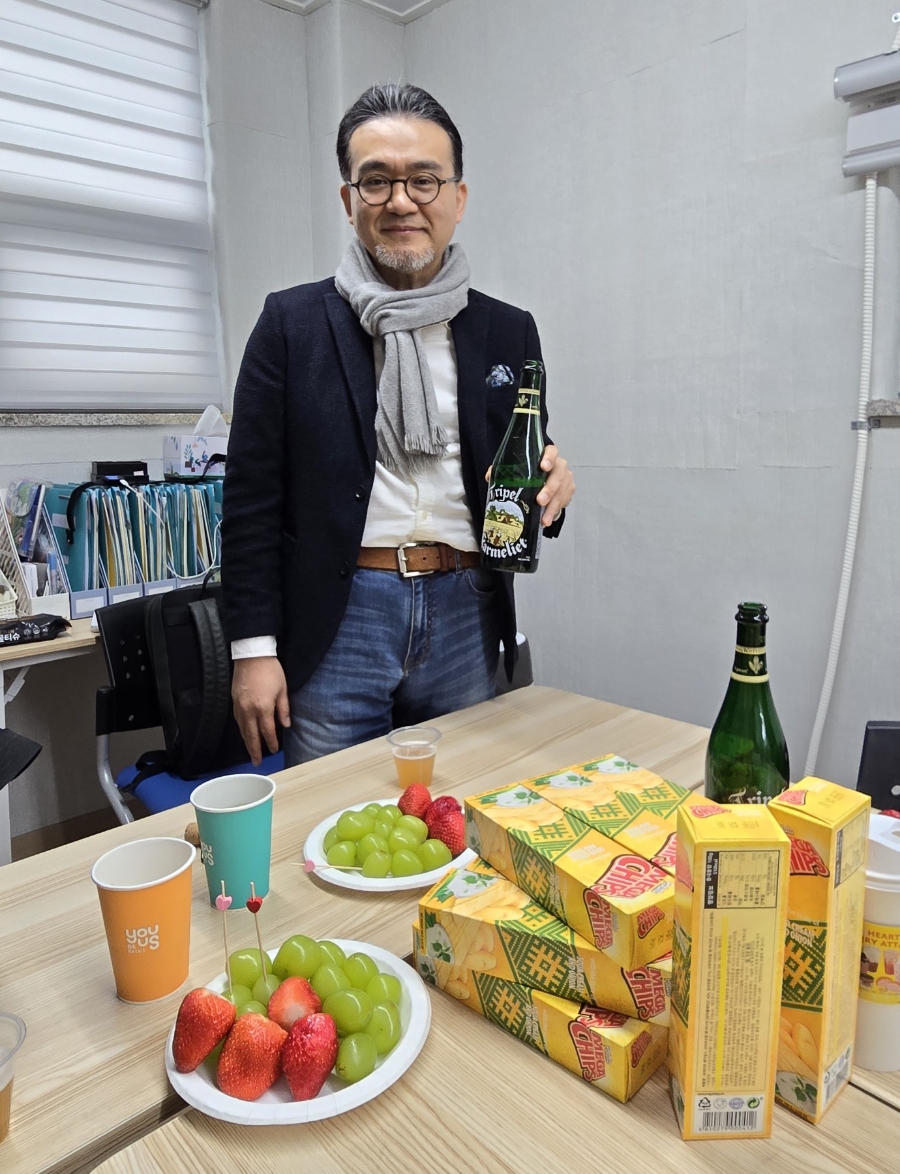 한국생명문화원 이미지