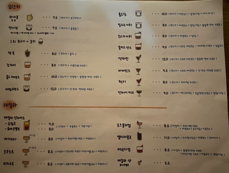 탱테일 이미지