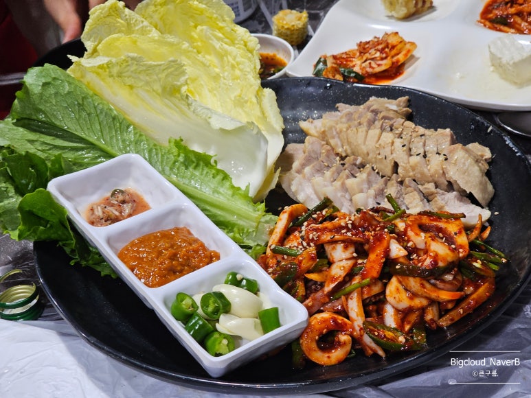 퓨전포차알콜충전소 이미지