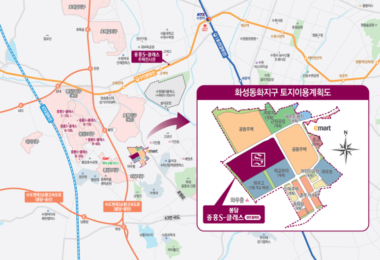 중흥모바일 이미지