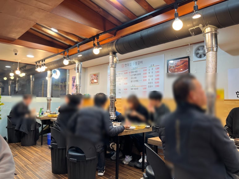 우리은행독산동지점 이미지