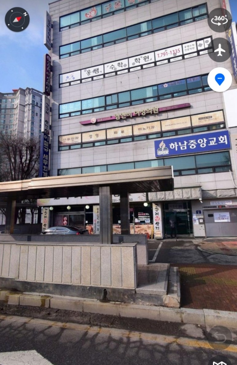 모놀로그스튜디오 이미지