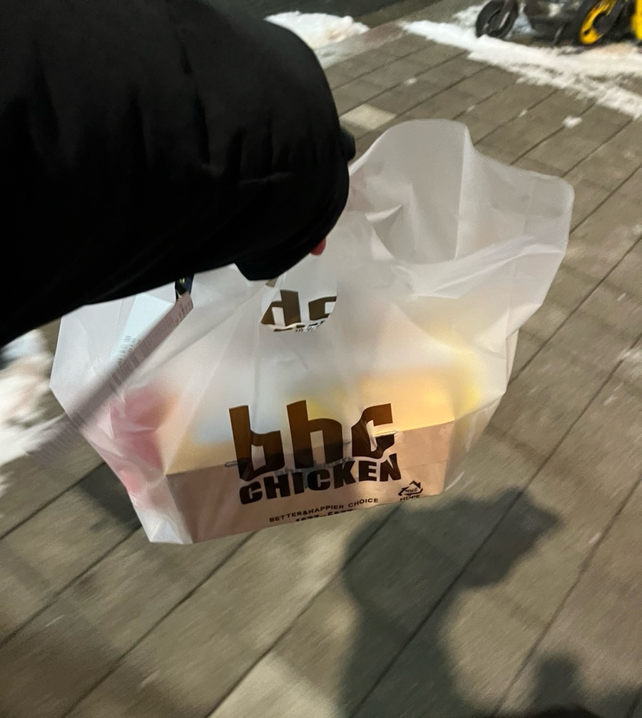 비에이치씨 역삼스타점 이미지