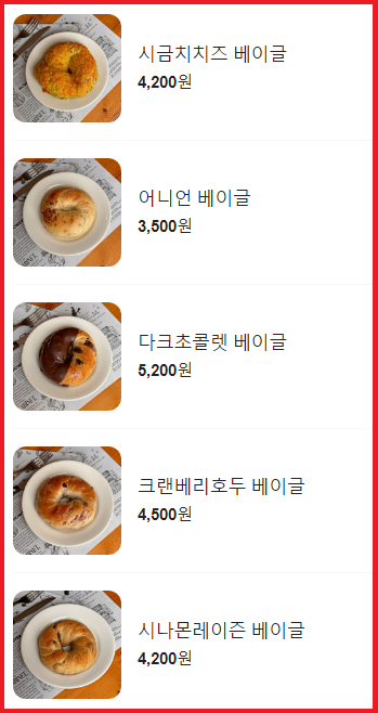 키즈캐비넷 이미지