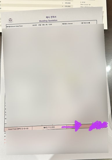 삼정카서비스 이미지