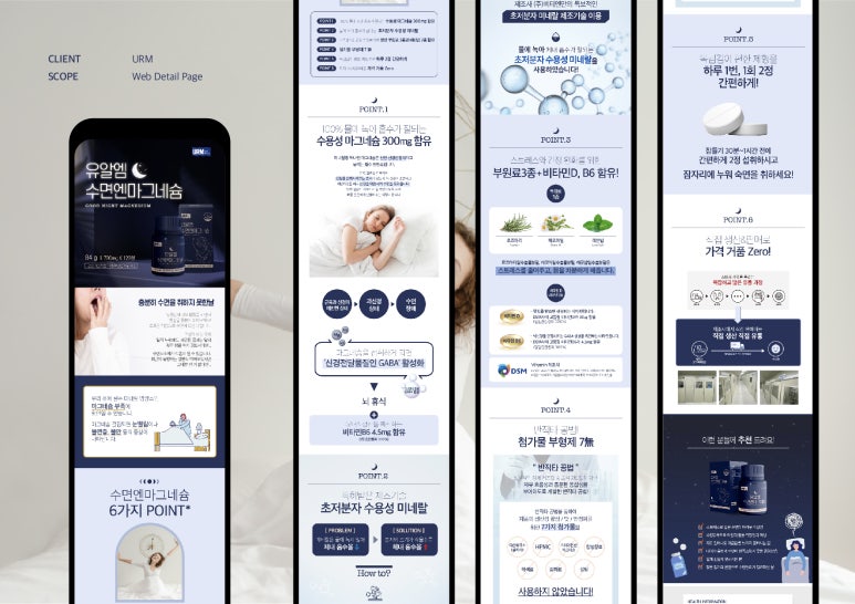 비이피스튜디오 이미지