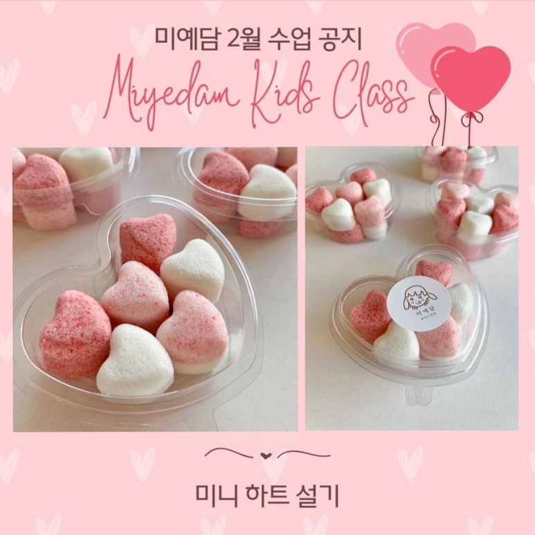 예담공방 이미지