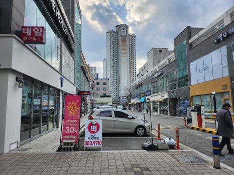 양산 물금 휴대폰성지 sk텔레콤 매장에서 다양한 할인 혜택 받고 갤럭시 s24 기기 변경도 하고 이미지 17