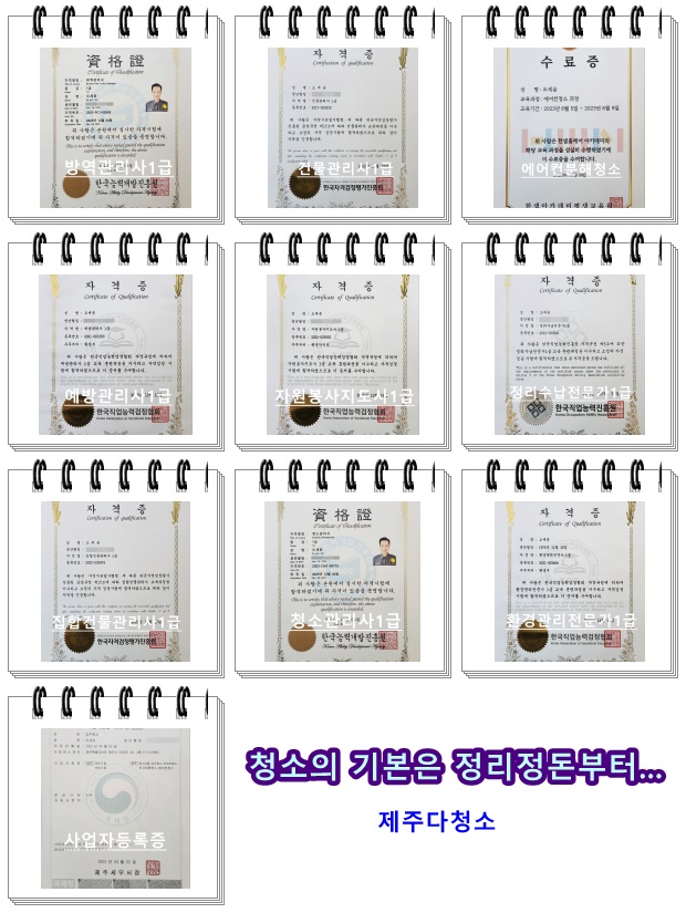연사길 이미지