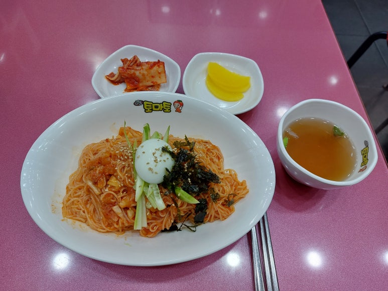 김숙이토마토 이미지
